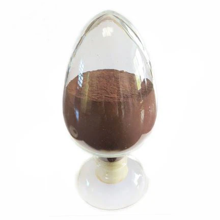 AntiOxidant BL POWDER